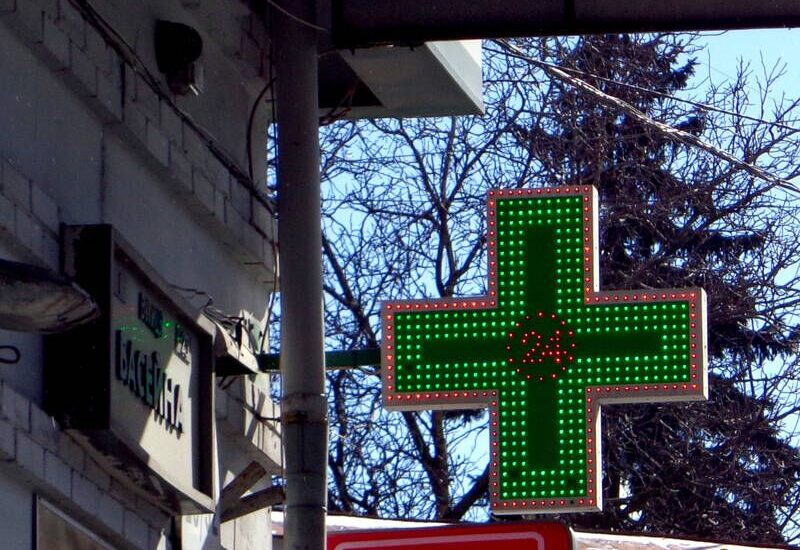 Apoyo ante inspecciones de trabajo farmacia